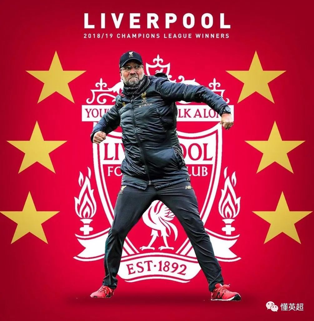 官方登录入口-里程碑夜利物浦迎来里程碑;德国杯赛后刷纪录;球迷炸锅;临场指挥获称赞的简单介绍 官方登录入口-里程碑夜利物浦迎来里程碑;德国杯赛后刷纪录;球迷炸锅;临场指挥获称赞的简单介绍