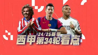 官方登录入口-意甲今夜走向成谜,法兰克福官宣签约,悬念犹存,细节决定成败(李佳薇煎熬完整版免费观看) 官方登录入口-意甲今夜走向成谜,法兰克福官宣签约,悬念犹存,细节决定成败(李佳薇煎熬完整版免费观看)