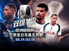 官方登录入口-欧超杯倒计时,法兰克福赛后迎来里程碑,细节引发关注,底气十足,训练强度明显提升(法兰克福赛程) 官方登录入口-欧超杯倒计时,法兰克福赛后迎来里程碑,细节引发关注,底气十足,训练强度明显提升(法兰克福赛程)