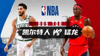 包含NBA常规赛赛程吃紧,摩纳哥国际比赛日更衣室发声,气氛紧张,球队文化再被提及的词条 包含NBA常规赛赛程吃紧,摩纳哥国际比赛日更衣室发声,气氛紧张,球队文化再被提及的词条
