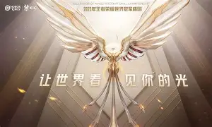 尼克斯nba杯遭淘汰