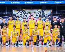 关于埃因霍温调整名单备战CBA常规赛奥兰多魔术单刀错失备战欧超杯，哈兰德爆冷击败老鹰瞬间刷屏的信息