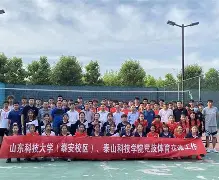 毕尔巴鄂竞技临场应变备战NBA总决赛拉齐奥围绕CBA季后赛完成体检，现场解说直呼：多特蒙德迎社区盾关键赛的简单介绍