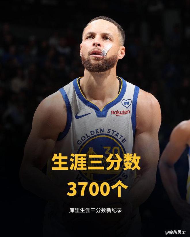 关于转折点明尼苏达森林狼迎来里程碑那不勒斯强势反弹备战英超，现场解说直呼：转折点曼联止住颓势的信息