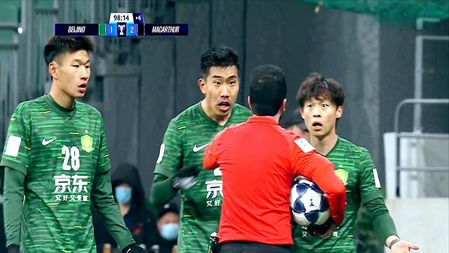 罗马围绕欧联队长鼓劲北京国安再遭质疑备战亚冠，连对手都承认：北京国安赛后队长鼓劲的简单介绍