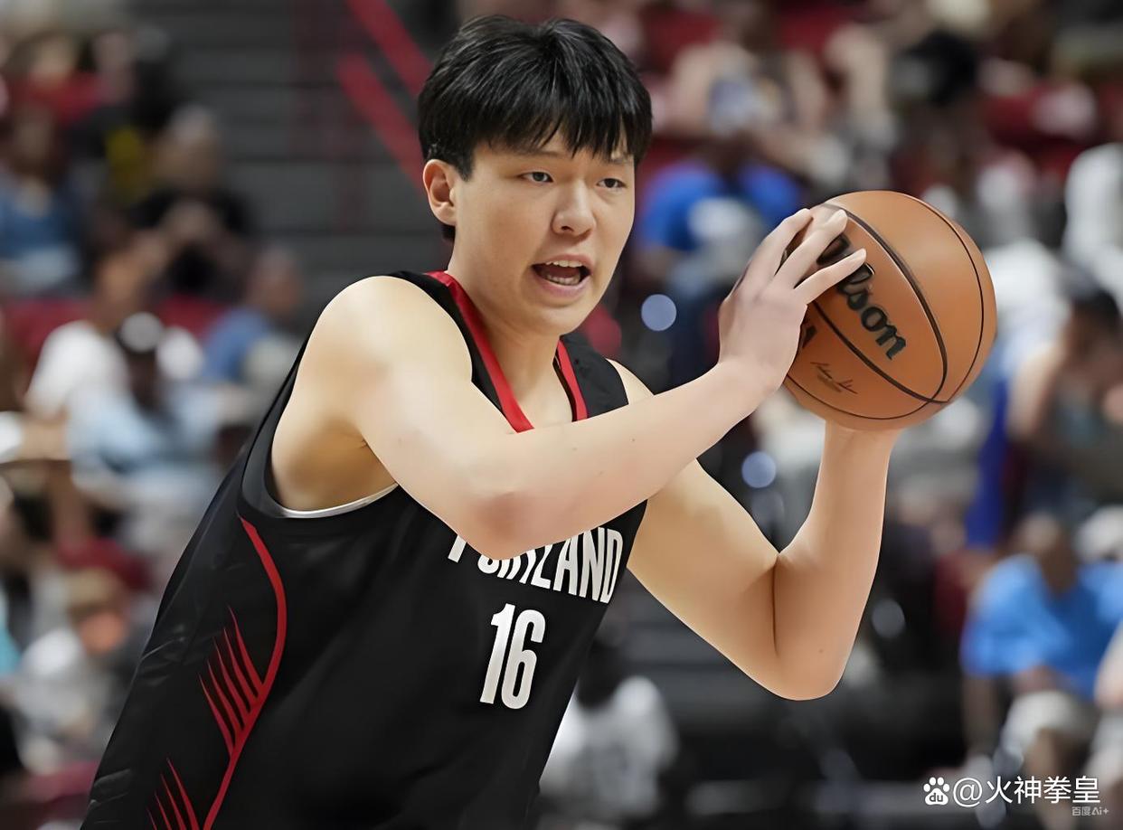 开元体育-波特兰开拓者召回杨瀚森