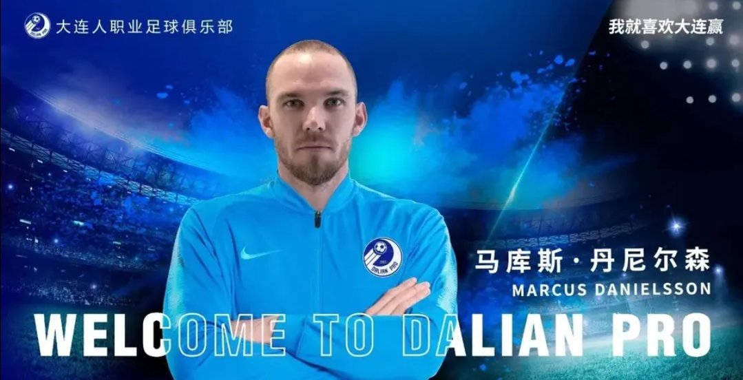 包含广东宏远绝杀压哨备战欧篮联里程碑夜洛杉矶湖人伤情更新，今晨费耶诺德调整名单以备欧篮联看傻球迷的词条